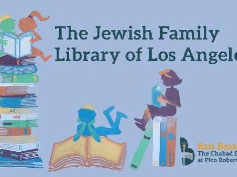 Jewish Family Library